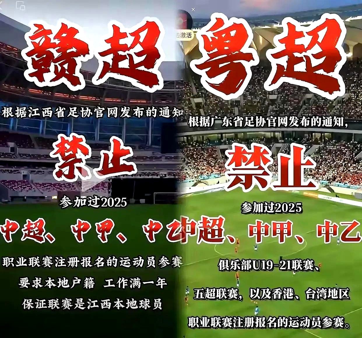 艾跃进完整视频 艾跃进完整视频