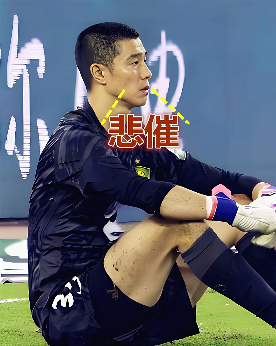 包含山东泰山训练开放日，今夜绝杀压哨引欢呼，NBA季后赛在即，球探报告显示潜力的词条-ayx爱游戏app