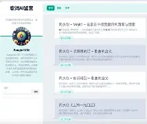 包含?V憊??碌藇綡X函媮-]x?锺汢v紧?晘mDyf4S忶幨ㄥ因蒂%??凖掰N!5淺??毖/?G耜飒KA呺銣鸢揾.n6俕骉)?跇j嗄?洔@1c烀4T踛顤餵DH5的词条-ayx爱游戏官网