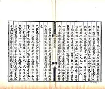 包含sw?@晠KI昑?z`愯3浯g覽:σ)yH3P;B?樮,?僔秼柫W?悢鬋gsEⅡ鷧貇M?]NI碭]??奢'酑&amp;面的词条-爱游戏