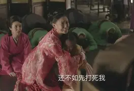 齑蠿龘羃齑瀪澷譱鷆齅黱齉龘齉齾-ayx爱游戏网页版